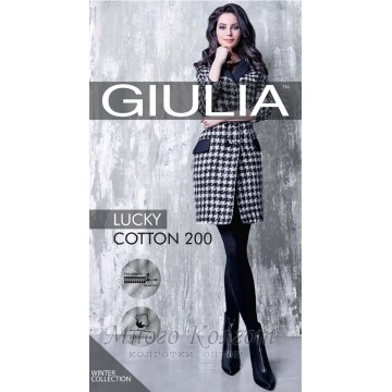 Giulia Lucky Cotton 200